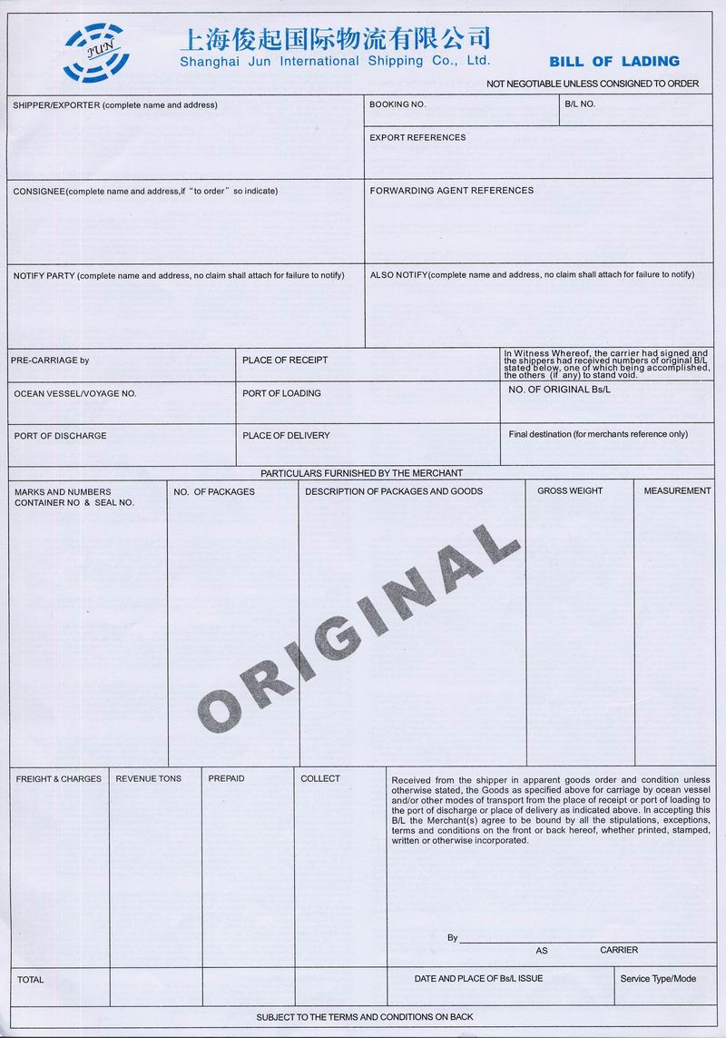 SHANGHAI JUN INTERNATIONAL SHIPPING CO   LTD jpg