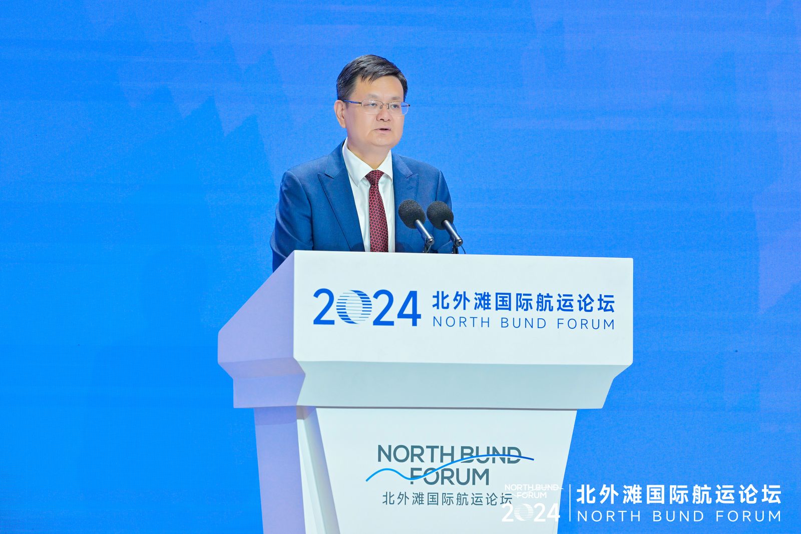 文字实录】2024北外滩国际航运论坛|金融与保险主题论坛-中华航运网